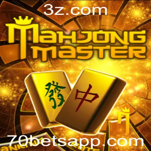 MahJongMaster: Tudo que Você Precisa Saber sobre o Jogo